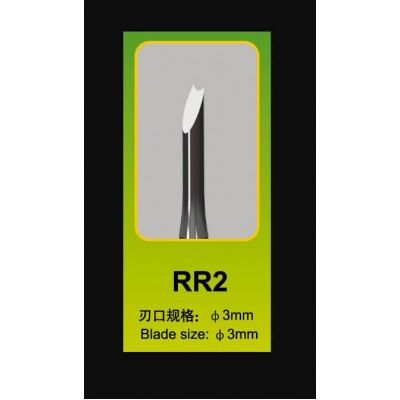 MODEL CHISEL RR2 3.0mm - MASTER TOOLS 09927